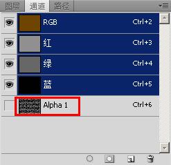 photoshop制作涤纶布料的操作流程。