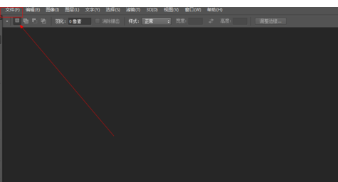 photoshop里剪裁工具使用操作讲解。