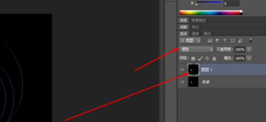 photoshop制作螺线特效的图文操作截图