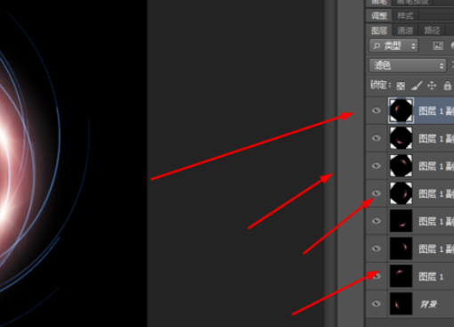 photoshop制作螺线特效的图文操作截图