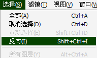 photoshop制作金币效果的操作流程。
