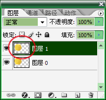 photoshop制作金币效果的操作流程。