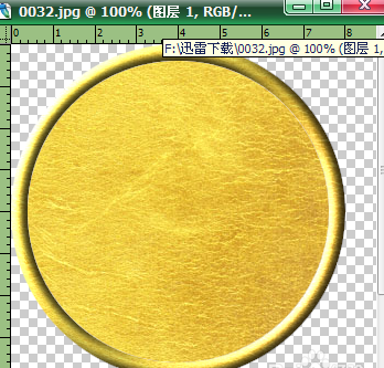 photoshop制作金币效果的操作流程。