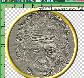 photoshop制作金币效果的操作流程。