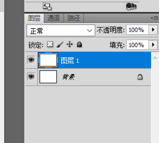 photoshop制作文字渐变效果的图文操作。