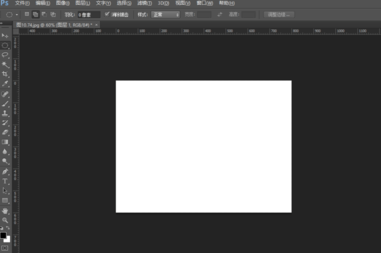 Photoshop打造出下雨效果的操作流程。