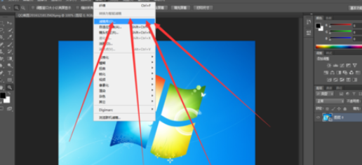 photoshop做出颗粒效果的基础操作。