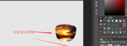 photoshop制作眼镜效果的操作过程。