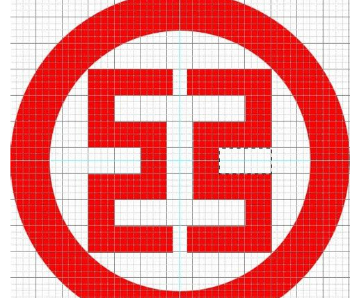 photoshop制作工行logo的简单操作。