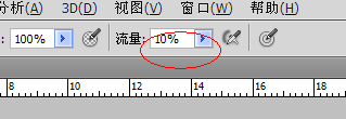 photoshop制作线型烟雾效果的操作流程。
