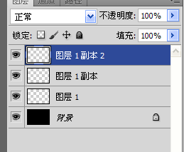 photoshop制作线型烟雾效果的操作流程。