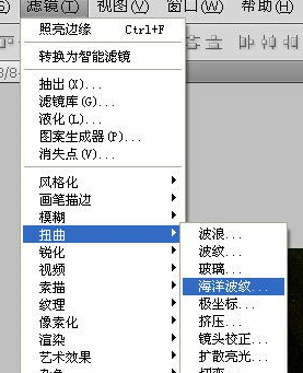 photoshop制作燃烧宝剑的图文操作。