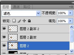 photoshop制作燃烧宝剑的图文操作。
