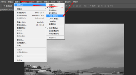 photoshop打造怀旧效果图的基础操作。
