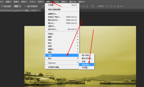 photoshop打造怀旧效果图的基础操作。