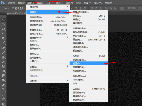 photoshop打造怀旧效果图的基础操作。