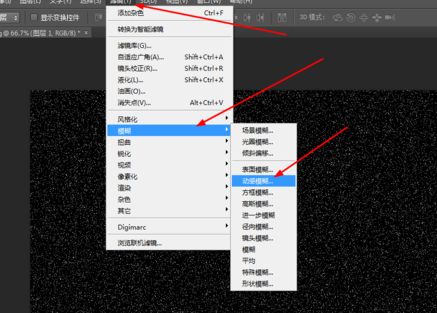 photoshop打造怀旧效果图的基础操作。