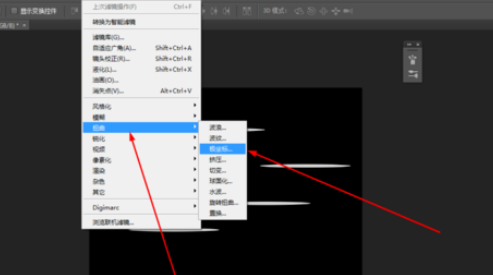 photoshop制作圆环花束的图文操作过程。