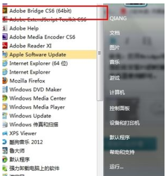photoshop使用Bridge的操作过程。