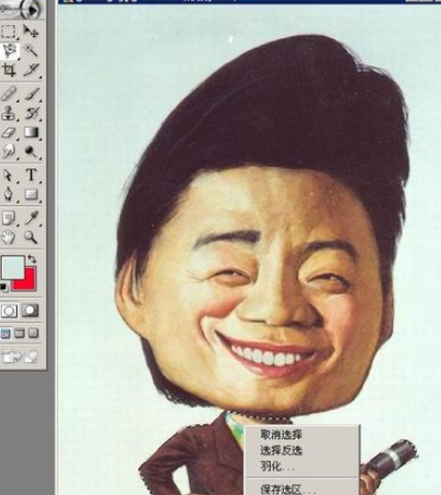 photoshop制作歪脖子头像的基础操作。