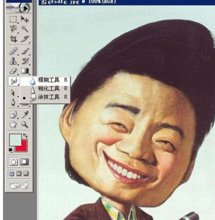 photoshop制作歪脖子头像的基础操作。