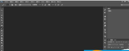 Photoshop CC调节照片曝光度的操作过程。