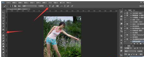 Photoshop CC调节照片曝光度的操作过程。