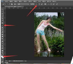 Photoshop CC调节照片曝光度的操作过程。