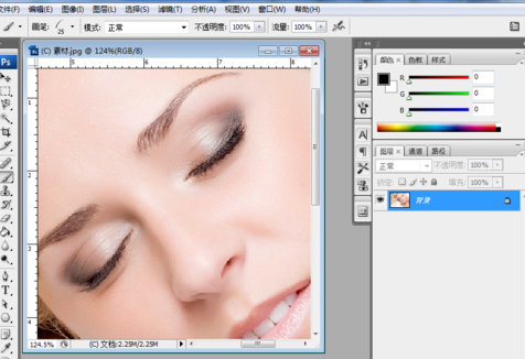 photoshop设置人物睫毛效果的操作流程。