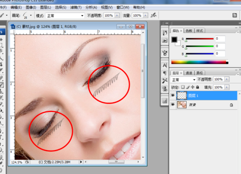 photoshop设置人物睫毛效果的操作流程。