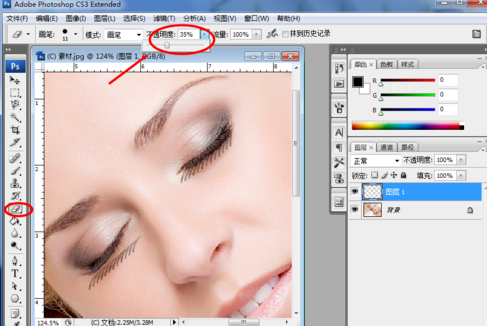 photoshop设置人物睫毛效果的操作流程。