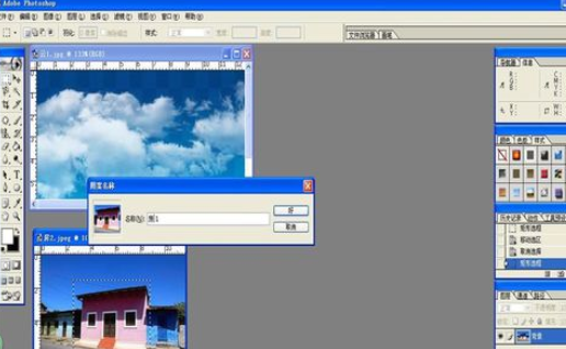 photoshop里图章工具使用操作讲解。