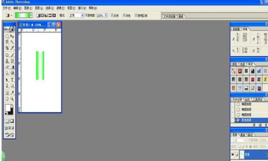 photoshop制作竹身的操作过程。