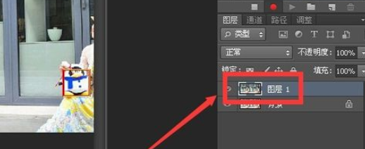 photoshop录制动作的基础操作。