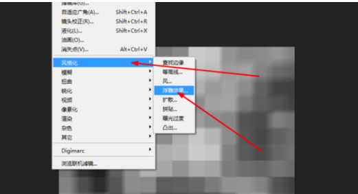 photoshop打造电路背景的图文操作。