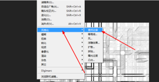 photoshop打造电路背景的图文操作。