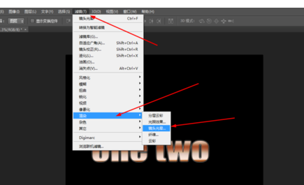 photoshop制作铜质文字的操作流程。