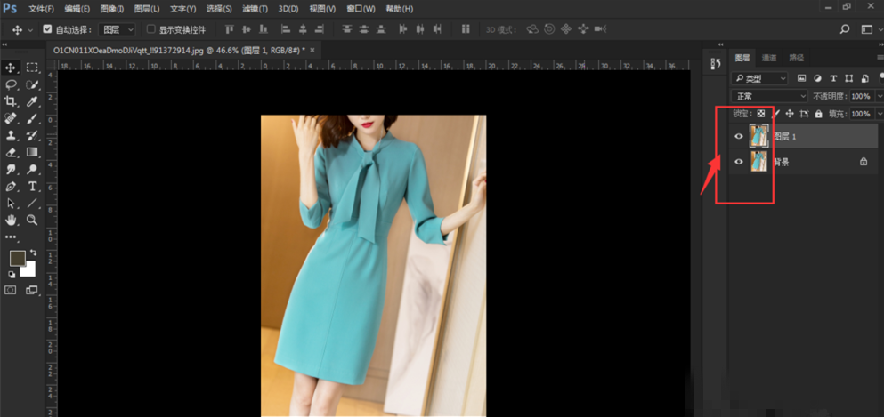 Photoshop更换人物衣服颜色的图文操作。