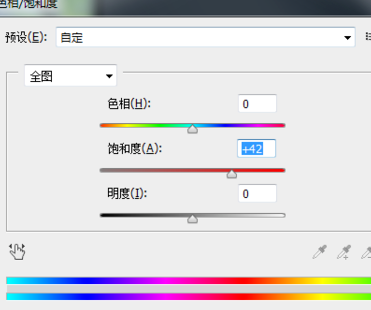 photoshop打造仙境效果图片的操作流程。