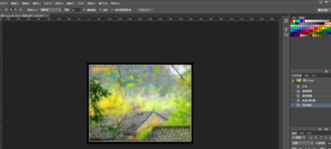 photoshop打造仙境效果图片的操作流程。