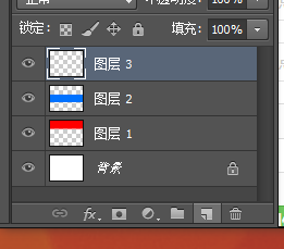 photoshop打造亚美尼亚国旗的图文操作。