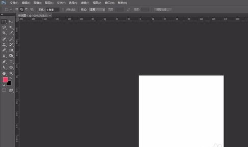 photoshop制作正圆的简单操作。