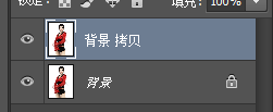 photoshop里阈值命令使用过程介绍。