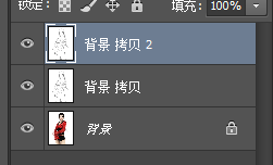photoshop里阈值命令使用过程介绍。