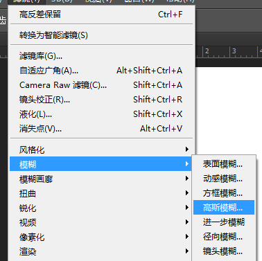 photoshop里阈值命令使用过程介绍。