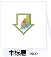 photoshop使用快捷批处理的具体操作。