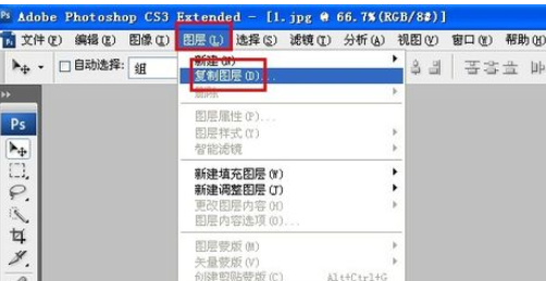 photoshop制作古色古香照片的图文操作。