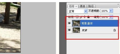 photoshop制作古色古香照片的图文操作。