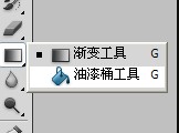 photoshop制作破损字的基础操作。