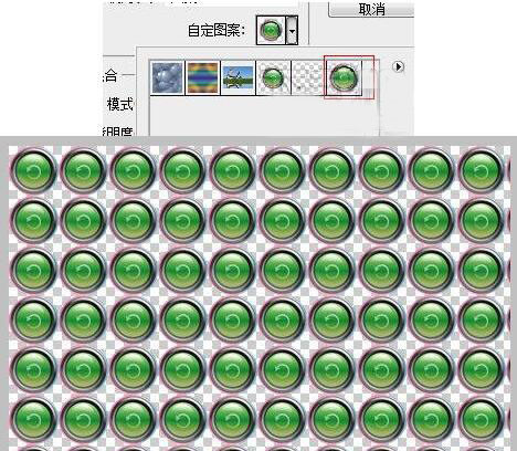 Photoshop cs5让一张图片铺满整个画面的图文操作。